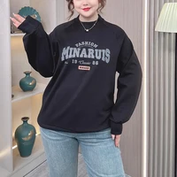 Women's Plus Size O-Neck Graphic Print Sweatshirt 2025 Spring/Fall Loose Fit Casual Pullover Top Soft Cotton Blend Lounge Wear