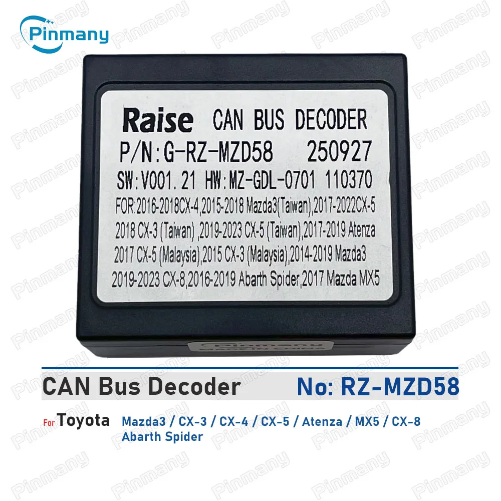 Car Radio CAN Bus Decoder RAISE G-RZ-MZD58 20-pin black box for