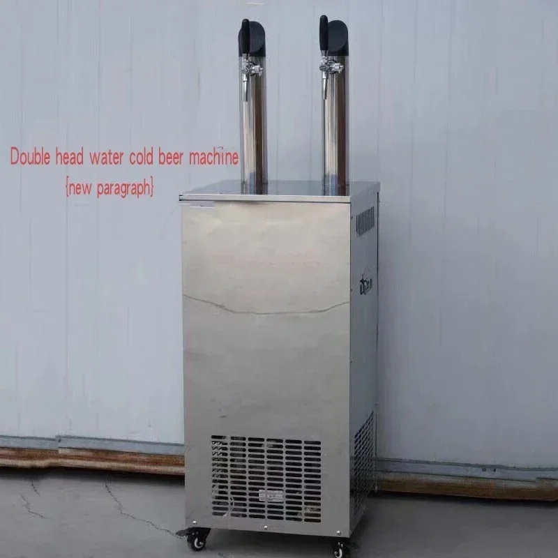 Nowy elektryczny dozownik piwa Komercyjna lodówka do piwa Maszyna do piwa chłodzona wodą Regulowana pojemność chłodzenia