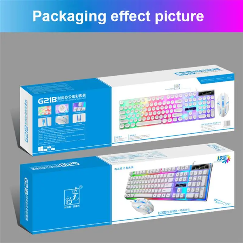 G21B 유선 키보드 및 마우스 세트, USB 발광 기계식 키보드 및 마우스 세트, PC 노트북 컴퓨터 게임 사무실용