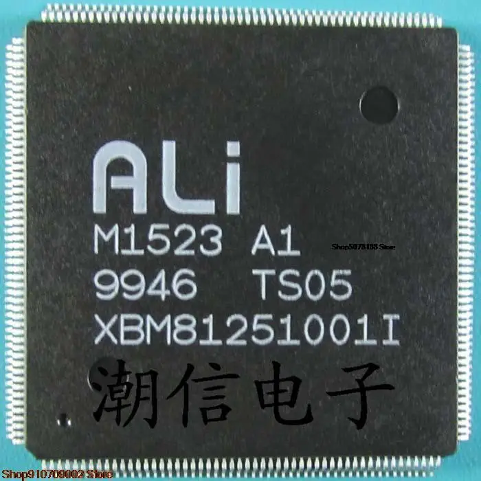 

M1523A1QFP-208 original new in stock