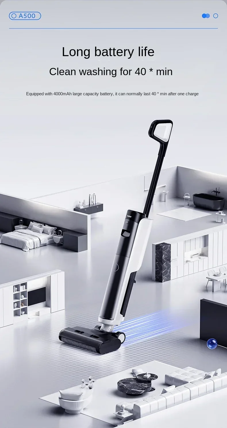 Haier A500 all-purpose anti-entangling cleaning machine suction mop cleaning machine Household appliances cleaner 6