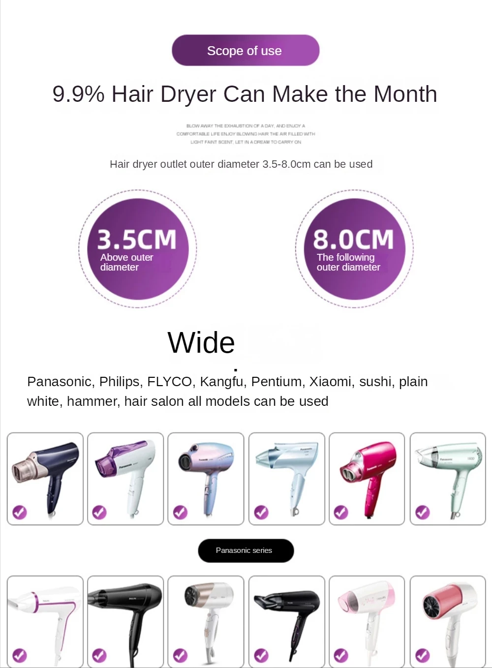 Hair Dryer Tube Electric Hair Dryer Fan Housing Curly Blowing Universal Interface Shape Loose Wind Drying Apparatus