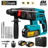 26mm Brushless Electric Hammer Drill Multifunctional Rotary Hammer Cordless Impact Hammer Power Tools For Makita 18V Battery 1