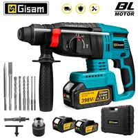 26mm Brushless Electric Hammer Drill Multifunctional Rotary Hammer Cordless Impact Hammer Power Tools For Makita 18V Battery 1