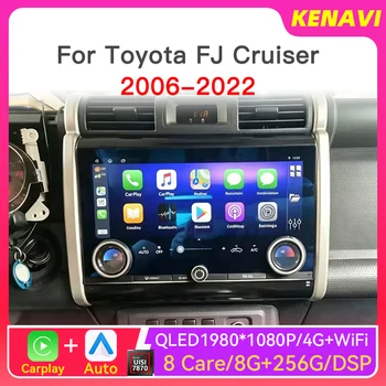 Autoradio 13.3" per Toyota FJ Cruiser 2006-2022 GPS Blu-ray FM RDS Carplay Android Auto Head Unit Lettore Multimediale Intelligente