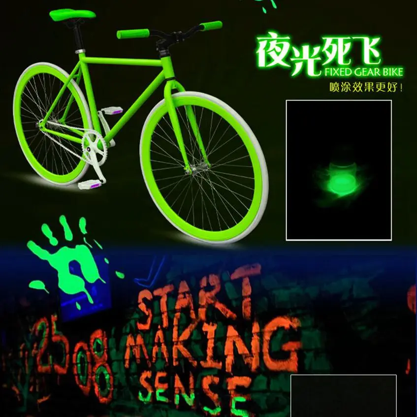 Description Picture 6 of itemUltrafine Bright Fluorescent Color Phosphor Powder Glow in the Dark Powder Luminous Pigment Photoluminescent Dust Coating