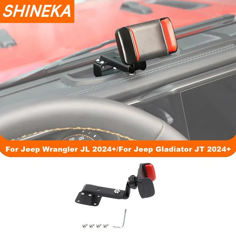 シーヌカ-ジープラングラーjl用電話ホルダー、センターコンソール、GPS