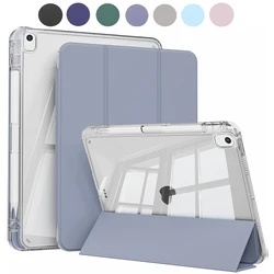 iPad Case with Pencil Holder - Clear Hard Back & Soft Shockproof Frame - iPad 10.2 2021 (Purple)