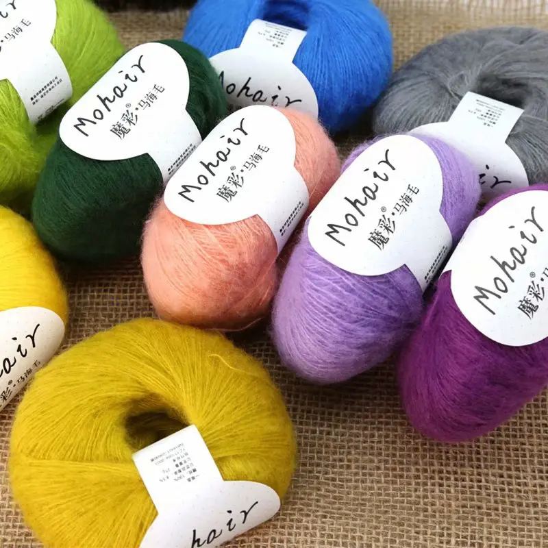 1Pc 25g Mohair Yarn hand knitting Soft Mohair Crochet yarn For knit lana crochet wool DIY Shawl Sweater Cloth 160m 3