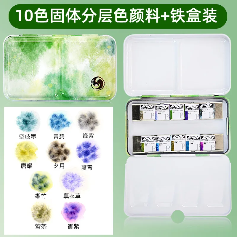 15ml Layered Color Master-level Watercolor Pigment Water Color Paint Tubes for Painting Drawing Art Suppliers watercolor painting set,watercolor paint,watercolor pigment