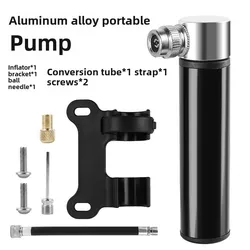 Compact Aluminum Alloy Bike Pump - Portable Hand Air Pump (Black)