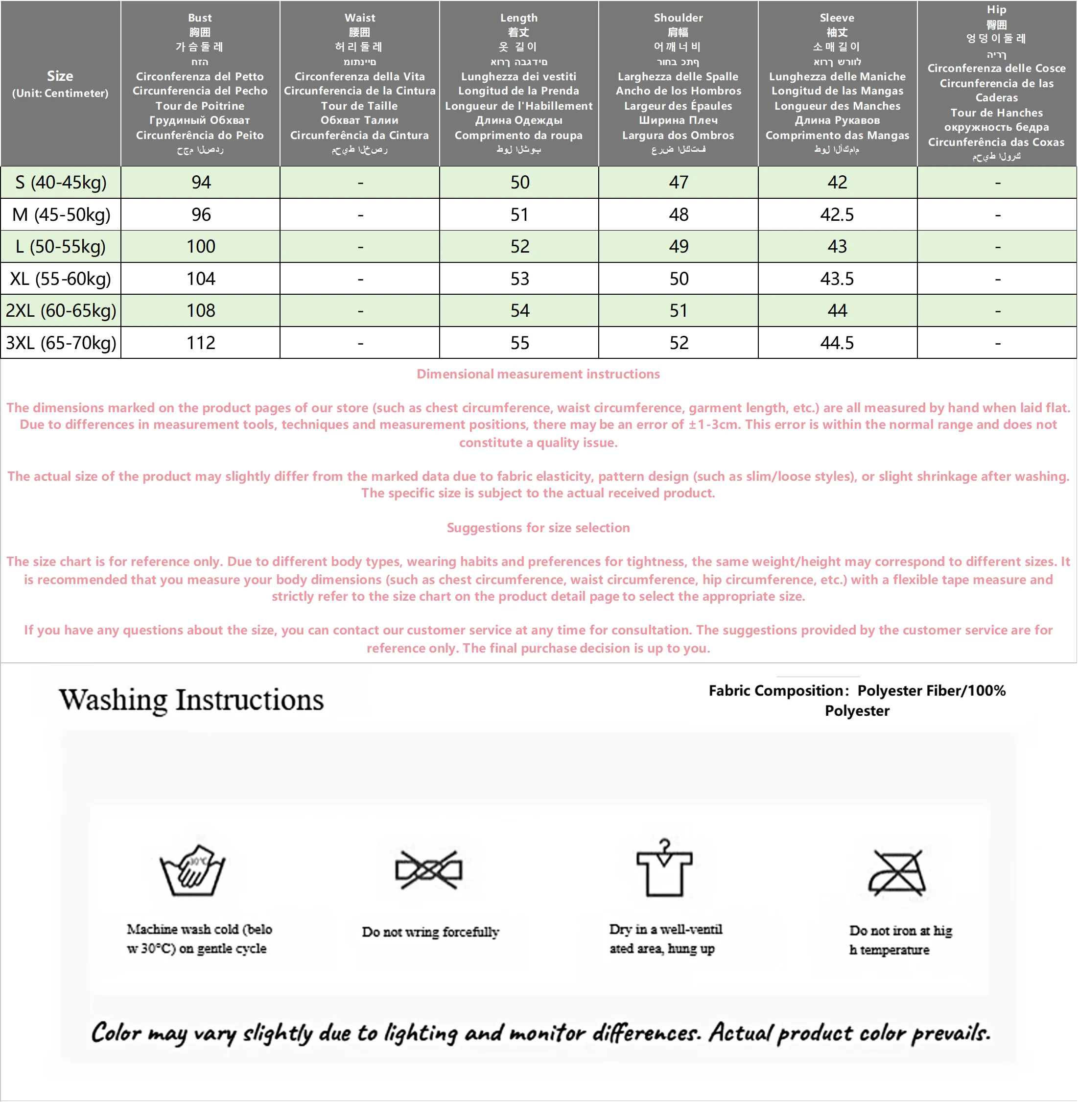 سترة نسائية أنيقة مقصوصة بسحّاب سترة محبوكة للخريف سميكة سترة منفوخة عتيقة 2000s معطف تريكو قصير مناسب