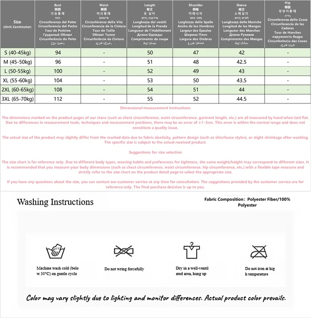 Patchwork Zipper Cropped Chic Cardigan Women Thick Autumn Knitted Sweater Bomber Jacket Vintage 2000s Short Fitted Knitwear Coat 2