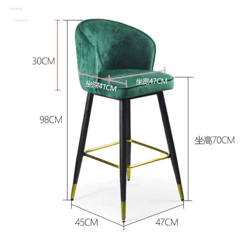 Light Luxury Commercial Bar Chairs Home Kitchen High Stools Nordic Back Chair Modern Simple Front Desk Bar Stool Furniture Q