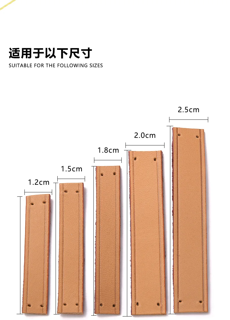 Genuine leather strap ring for designer bag strap handle holder Vachetta cowskin bag parts accessories