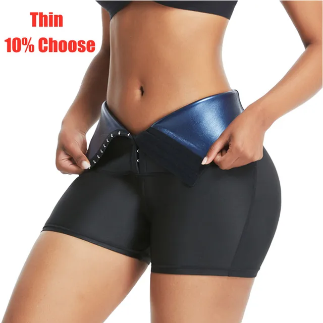 Sweat Sauna Pants Body Shaper Weight 