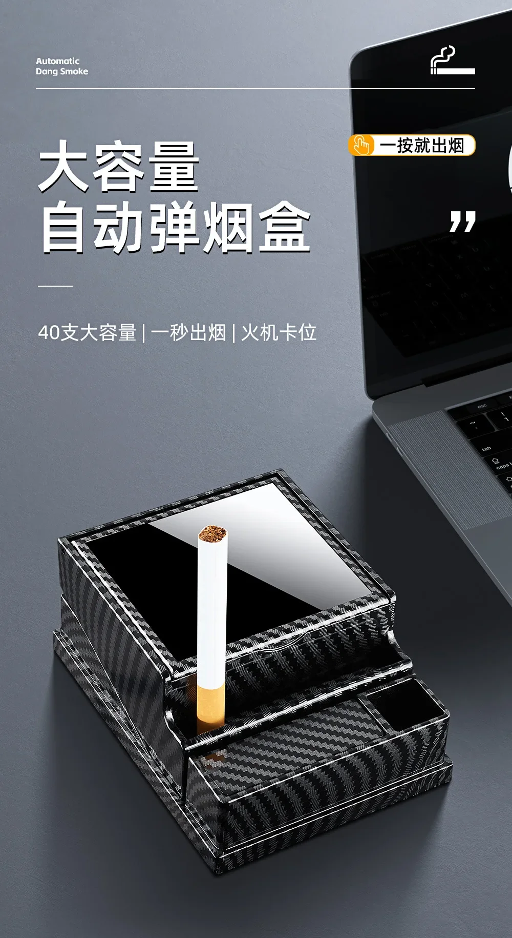 2025 Large Capacity 40 Pcs Automatic Bullet Cigarette Box Moisture proof and Pressure resistant Portable Cigarette Storage Box