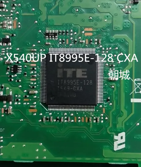 

X540UP IT8995E-128 CXA