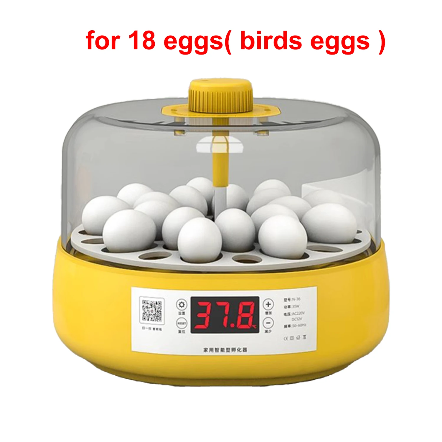 卵孵化器 デジタル温度制御 18卵用