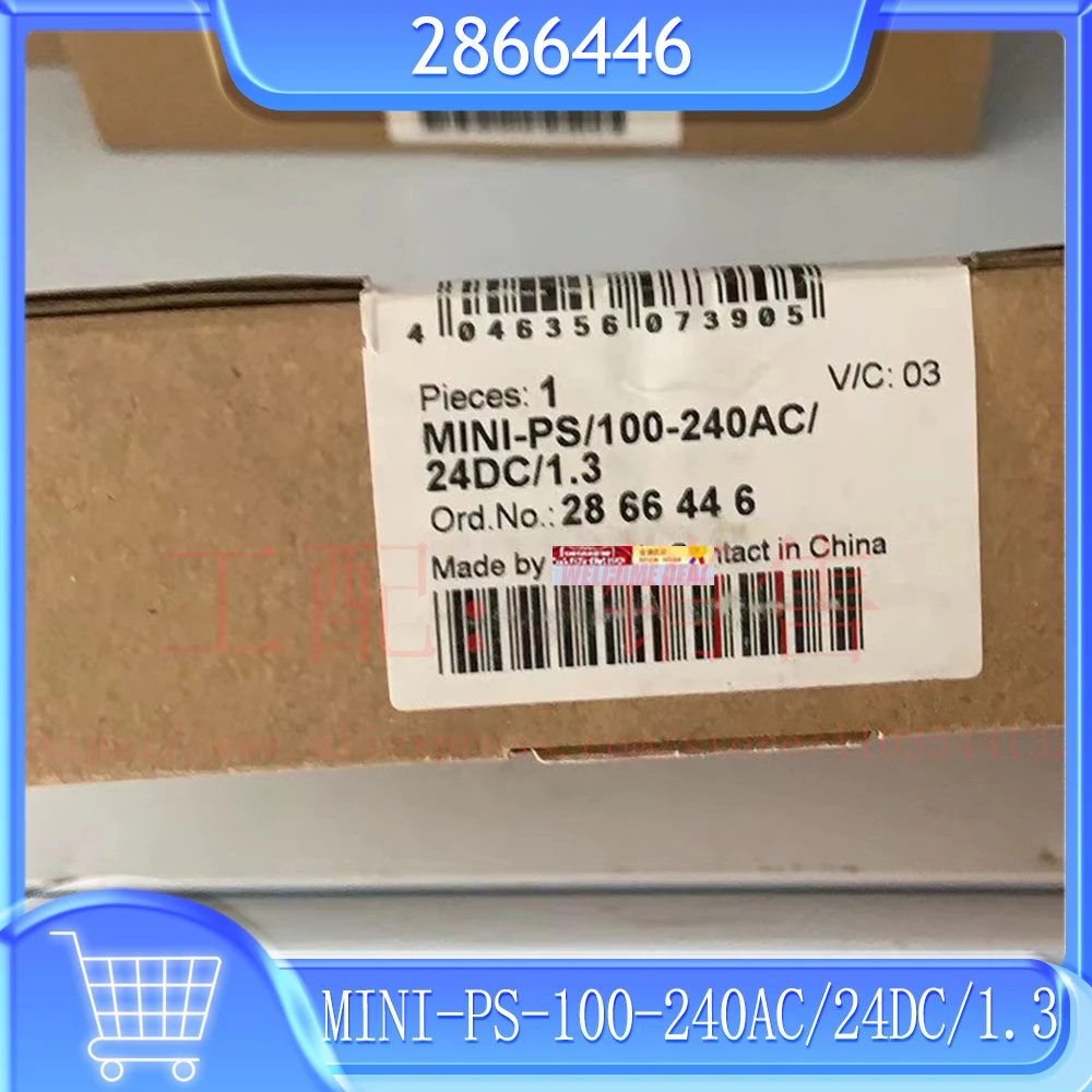 

Fast Sipping MINI-PS-100-240AC/24DC/1.3 For Phoenix Power Supply 2866446