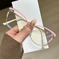 Pink gold