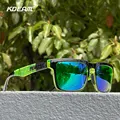 C56 mirrored green