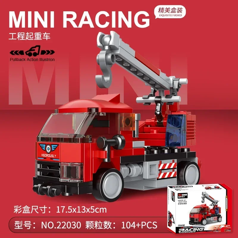 Racing Car & Vehicle Building Block Set