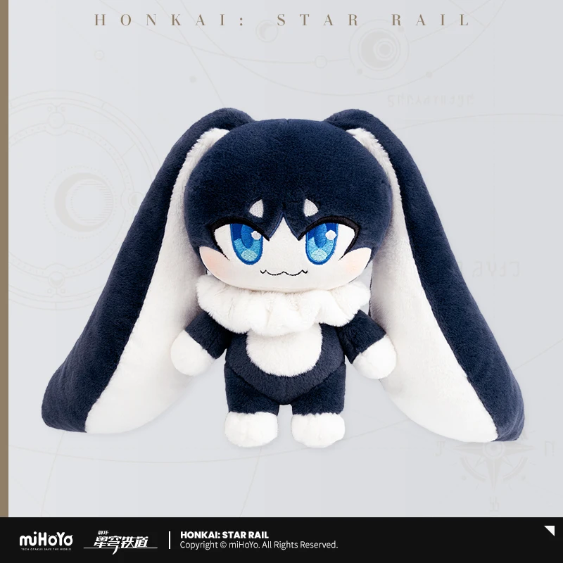 MiHoYo Game Honkai: Star Rail Pom-Pom Cosplay Conductor Plush Soft Kawaii Anime Pillow Xmas Gift