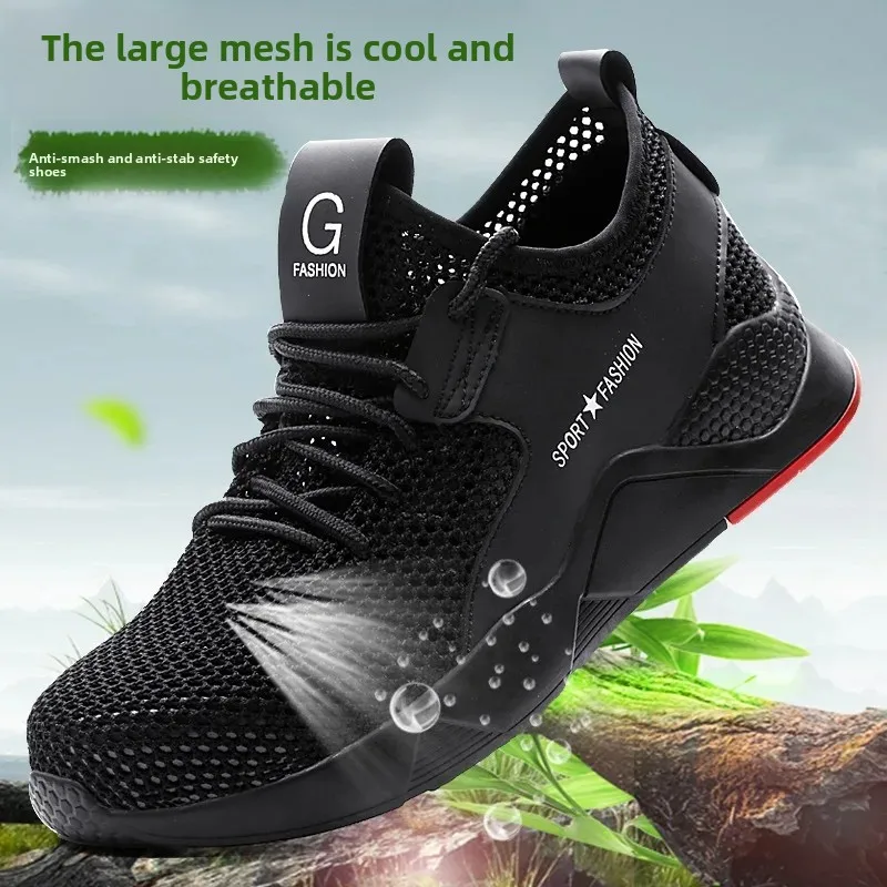 حذاء رياضي رجالي صيفي فاخر