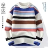 2024 men's sweater O-neck knitted long-sleeved Warm Men Fashion Casual Sweaters Thickened Warm wool pullovers Knitted Top 1