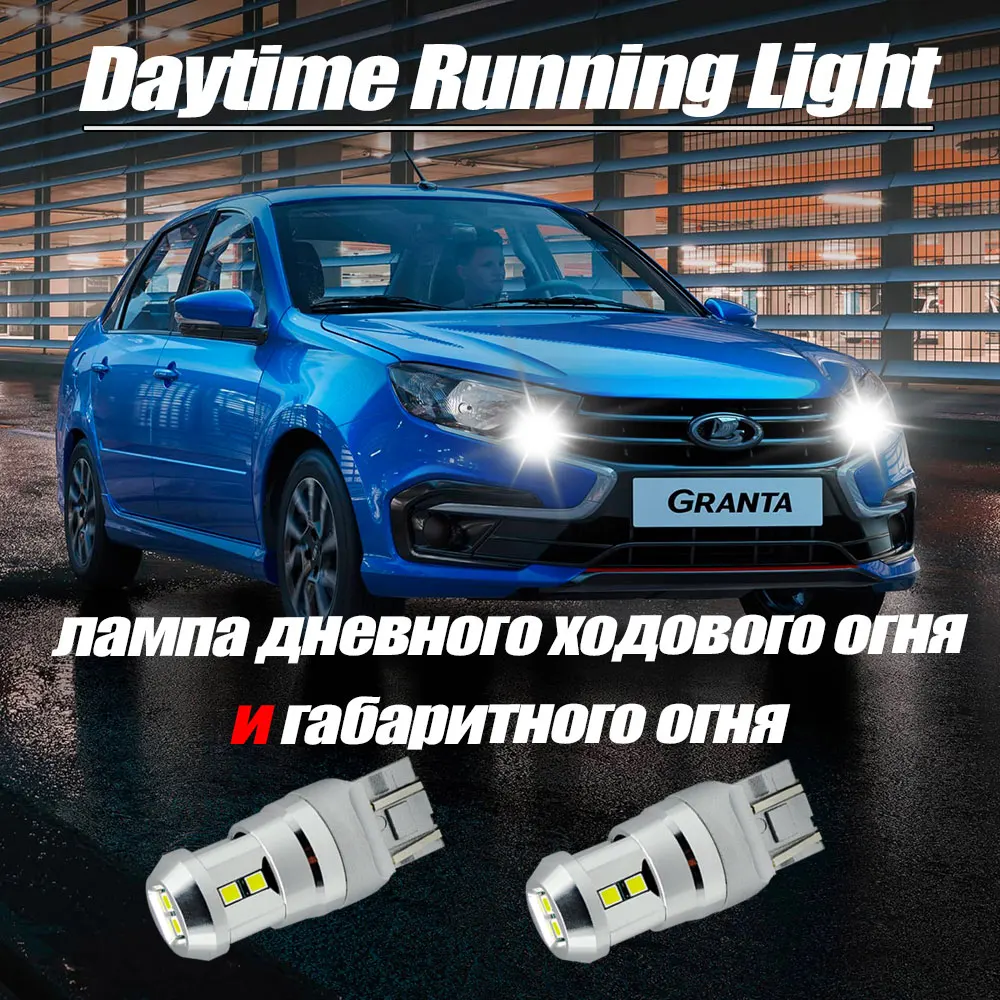 VANSSI-T20 W21/5W 7443 Srck LED ,  Ÿ ׶Ÿ ְ    ̵ Ʈ , ȭƮ/ڹ ο, 2 