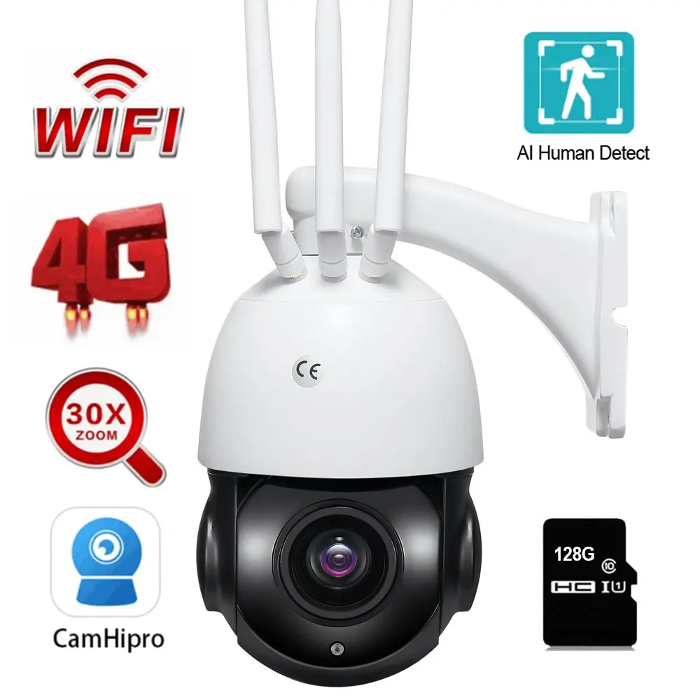 

IP-Камера уличная с Wi-Fi, 5 МП, 4G, Sim-карта