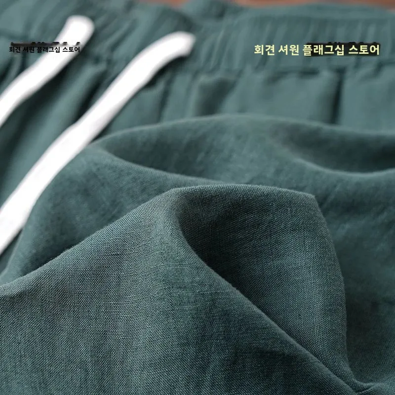 코튼 린넨 스트레이트 레그 경량 통기성 땀 흡수 유니섹스 팬츠 심플 솔리드 컬러 롱 트라우저 남녀공용