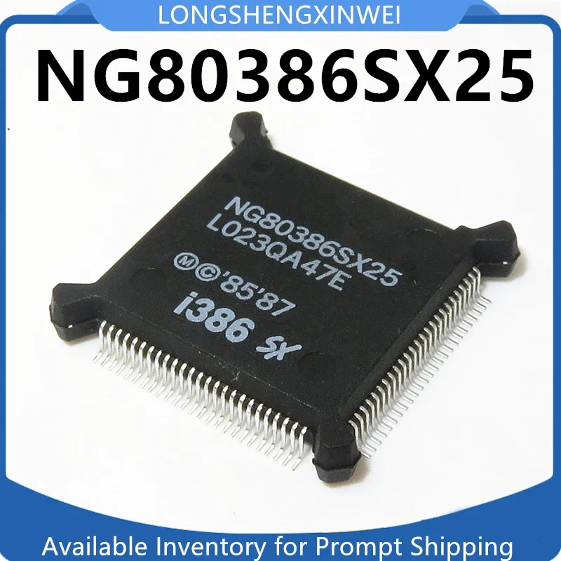 

Новый оригинальный телефон NG80386SX25, 1 шт.