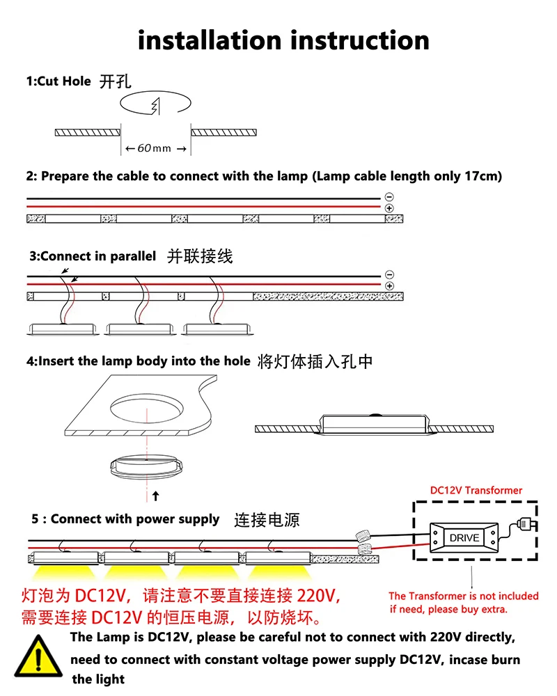 Ultra-Slim Dimmable Mini LED Downlight for Kitchens & Ceilings with Adjustable Color Temperature