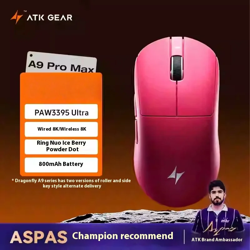 Atk Dragonfly A9 ワイヤレス Bluetooth マウス トライモード スター