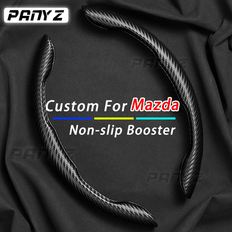 1 Paio Coprivolante Per Auto 38Cm Coprivolante In Fibra Di Carbonio Booster Per Mazda 2 3 5 6 Atenza Axela Cx30 Cx4 Cx5 Cx8 Cx30 Cx9