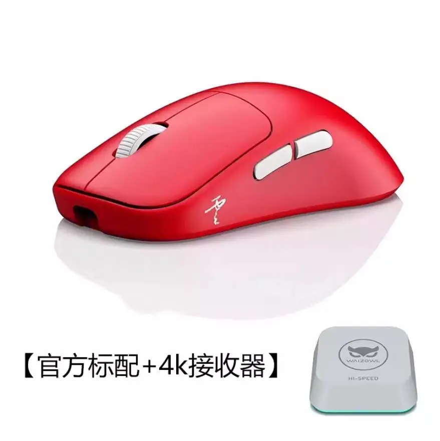 

Waizowl Ogm Cloud Mouse Tri-mode Wireless Bluetooth Lightweight Ergonomics Paw3395 Mouse E-sports Accessory For Computer Pc Gift