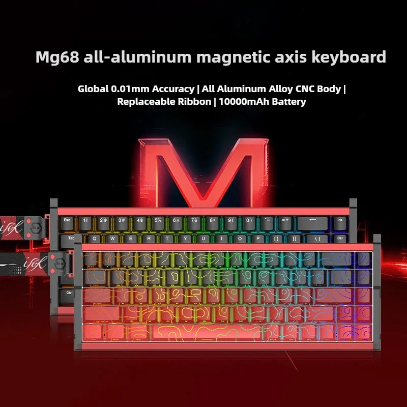 IROK MG68 Plus Max 68AEC 유선 기계식 키보드 마그네틱 스위치 알루미늄 합금 케이스 RT0.001MM 8K RGB 유선 키보드 (게이머용)