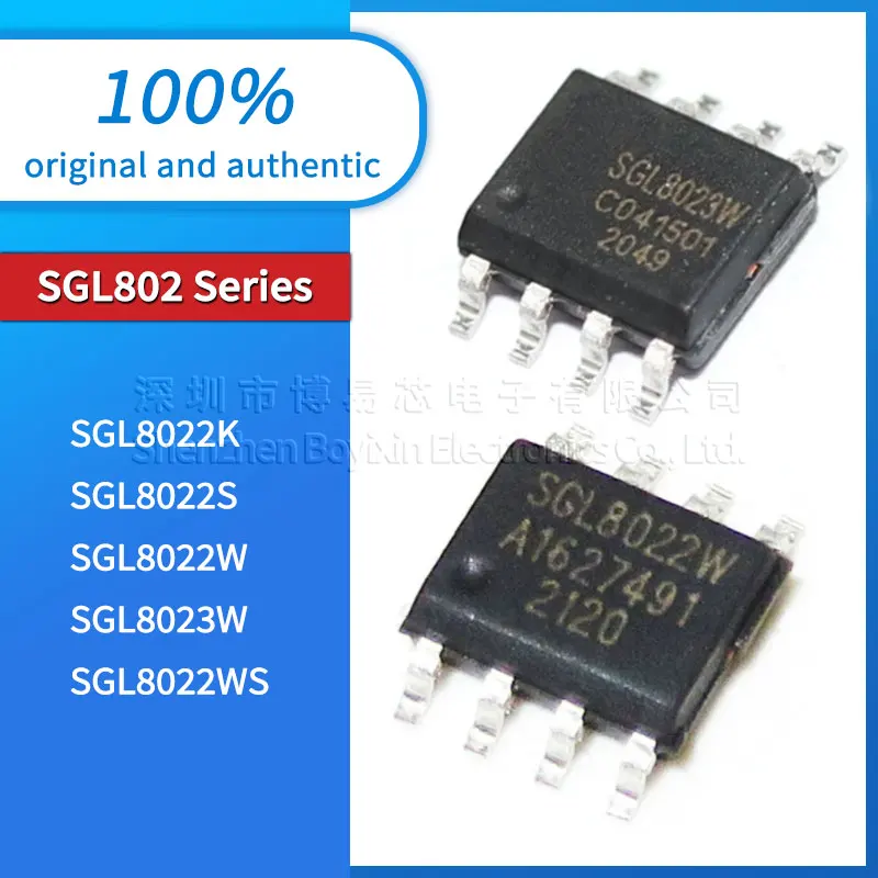 

5Pcs new original SGL8022W SGL8022K SGL8022S SGL8022WS SGL8023W touch IC chip patch SOP-8