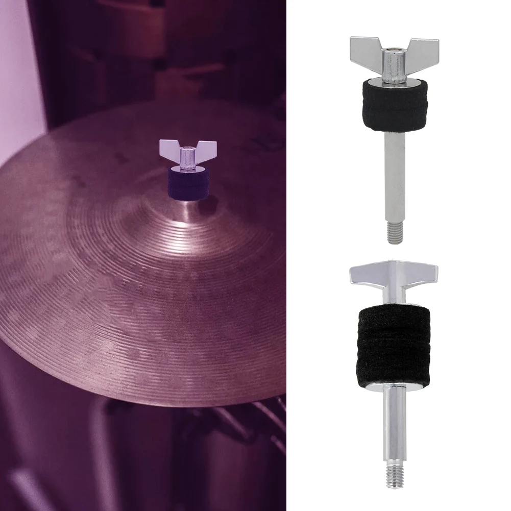 

Cymbal Stacker Drum Hi Hat Clutch Stand Felt Washers Percussion Drum Kit Parts 9.7*3*1cmMetal Percussion Instruments Accessories