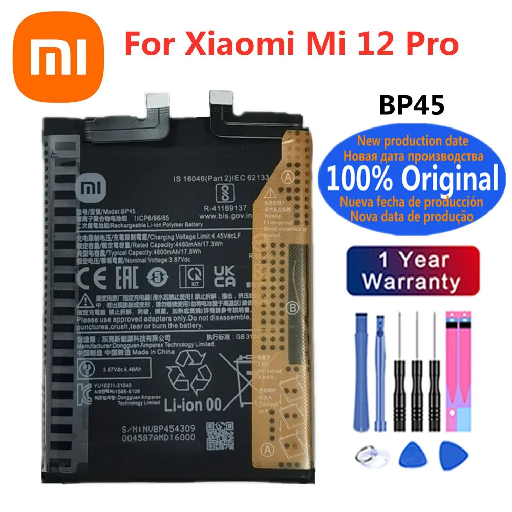Batterie BP45 XIAOMI 12 Pro 5G / 2201122G, 4600mAh 17,8 Wh originale