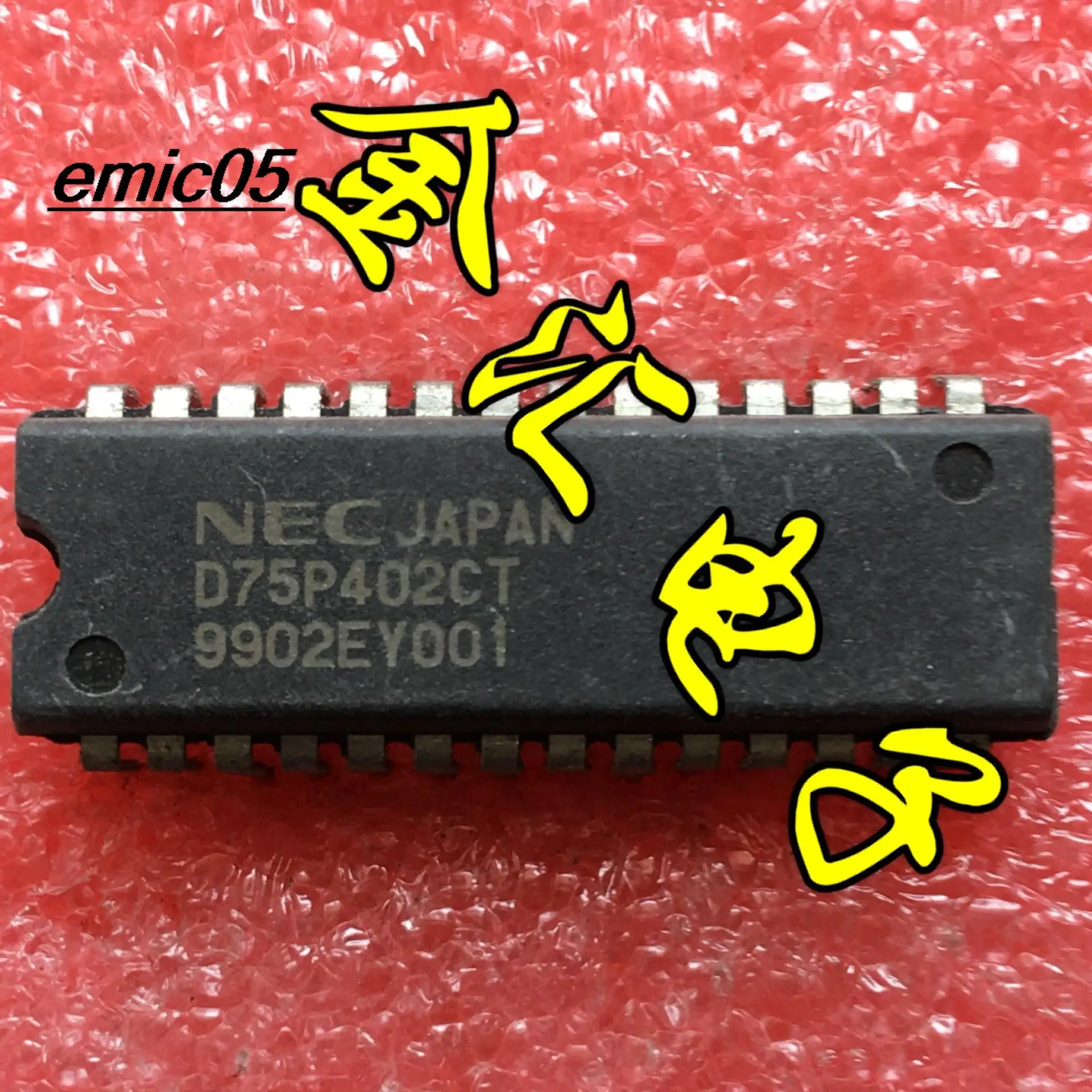 

Original stock D75402ACT D75P402CT 28 DIP-28