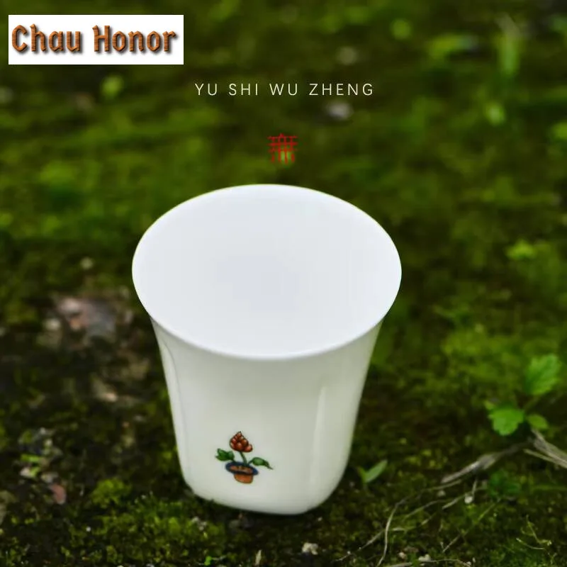 2pc/set Dehua White Porcelain Tea Cup Creative Small Flower Art Fragrant Cup Smelling Tea Pair Set of Cups Kung Fu Teaware 60ml