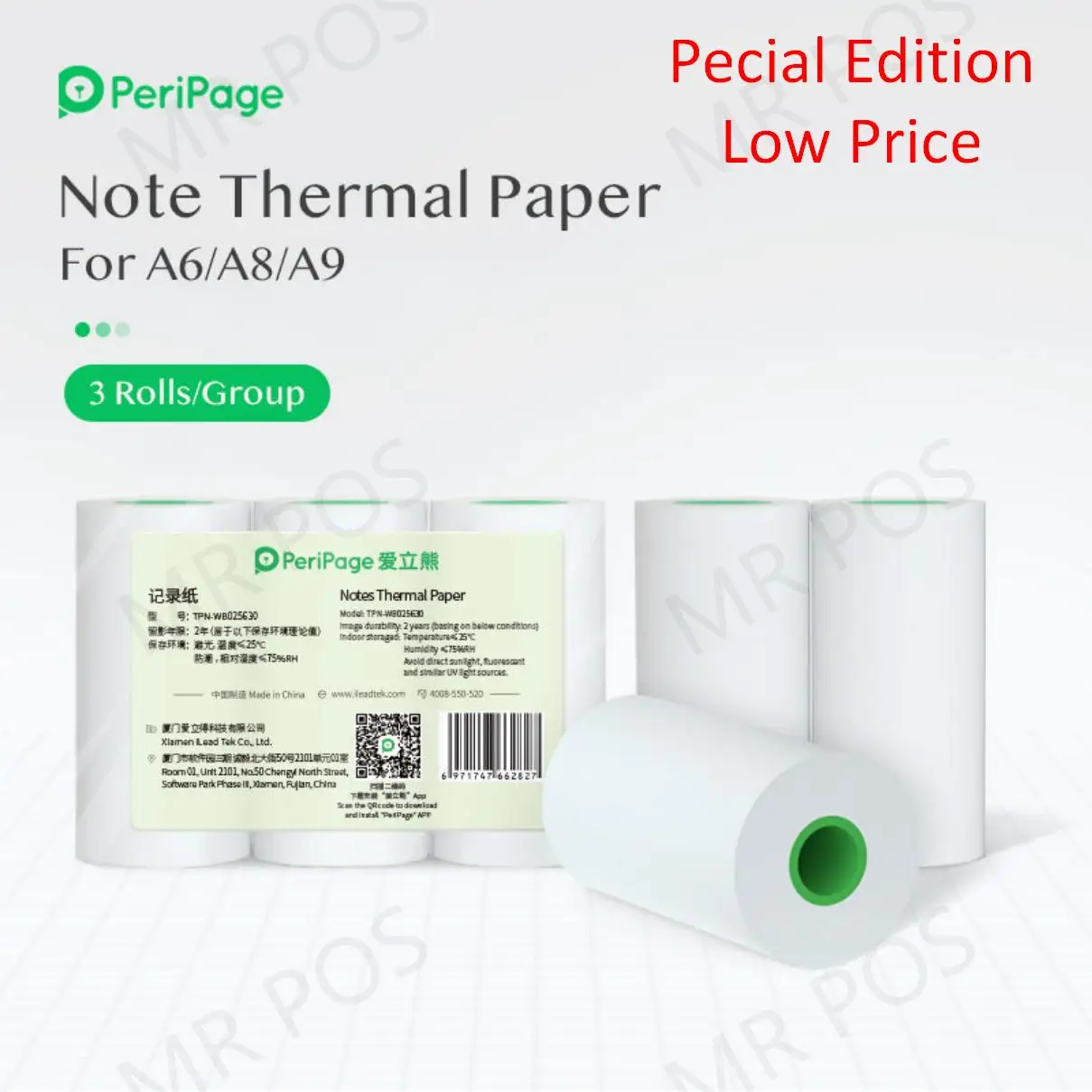 Pack de 6 Ctzrzyt Papier Imprimable Papier Thermique Direct Blanc 57 X 30 Mm Papier de Stockage 10 Ans pour Imprimante Mobile PAPERANG/PeriPage 