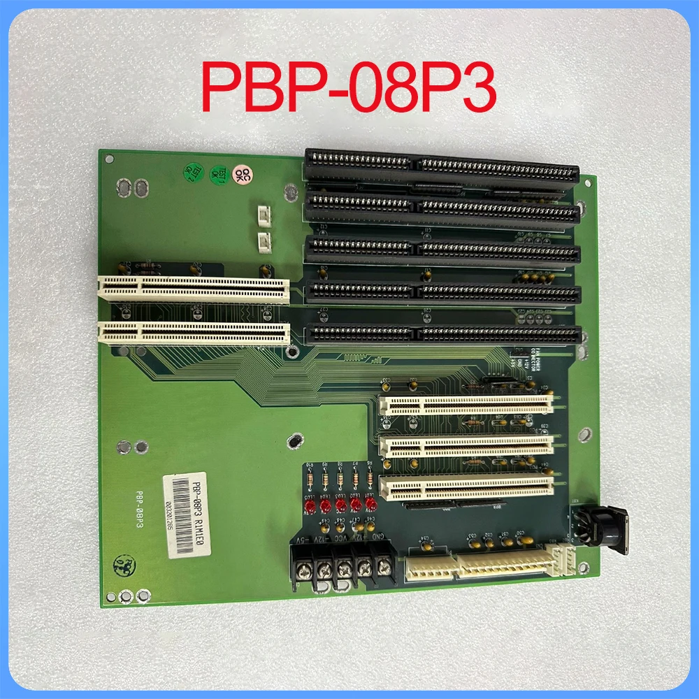Industrial computer backplane PBP-08P3 3 Industrial computer backplane PBP-08P3