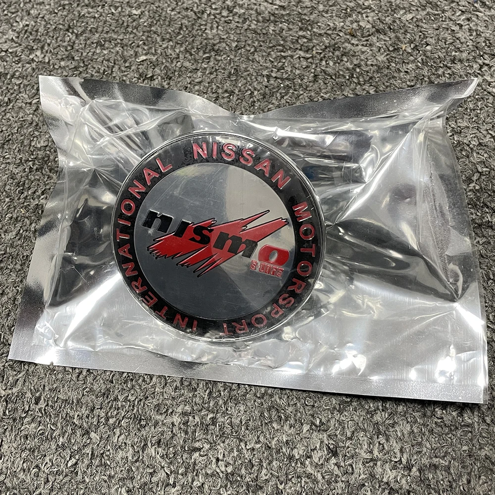 茄子紺 非売品 日産 スカイライン 20周年記念 カーバッジ エンブレム