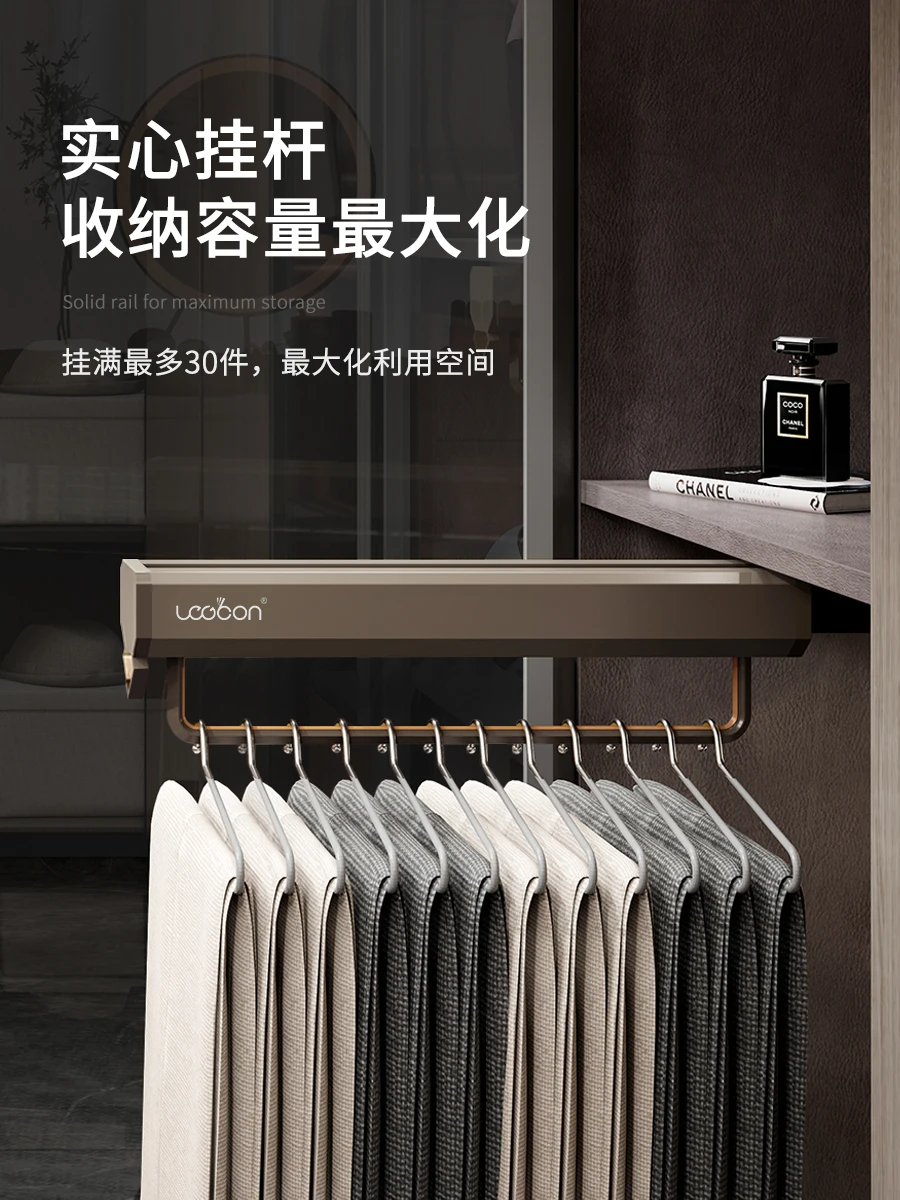 Top Telescopic Pants Rack Wardrobe Built-in Pull-out Hardware