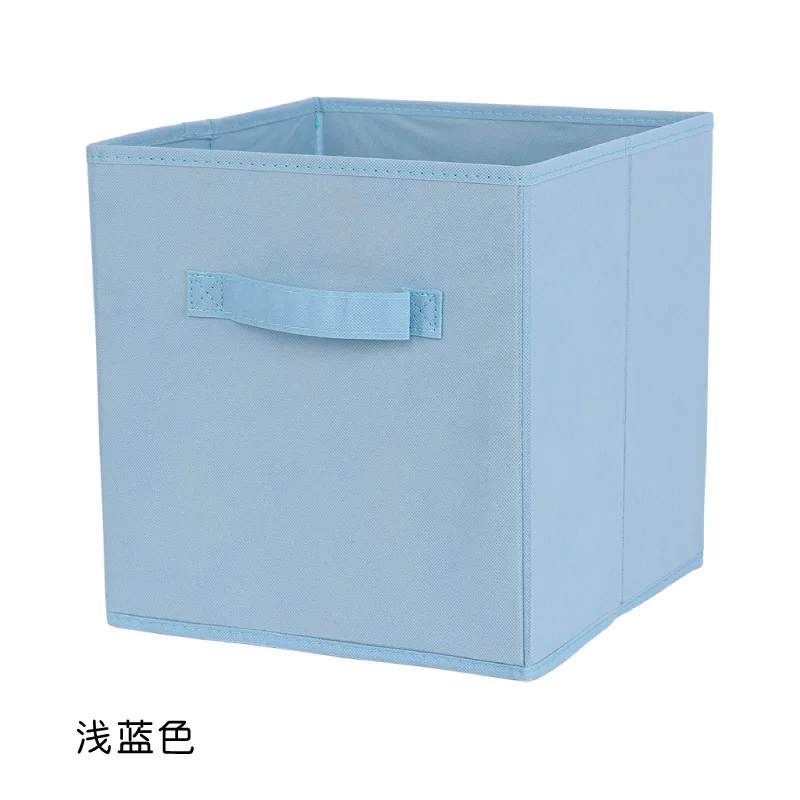 Collapsible Beige Gray Fabric Storage Basket
